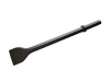 HB300-H32V